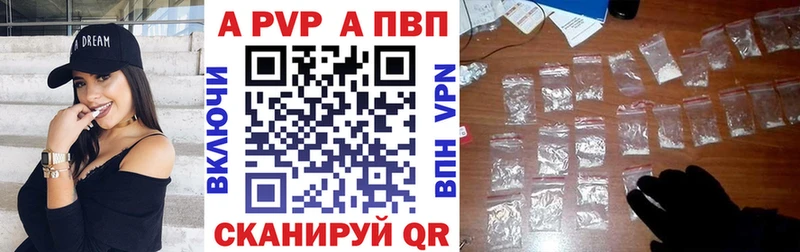 Как найти наркотики Чернушка Конопля  COCAIN  СОЛЬ  МЕТАМФЕТАМИН  Гашиш  Мефедрон 