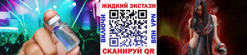 БУТИРАТ BDO 33%  Чернушка 