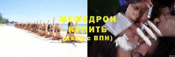 героин Горно-Алтайск