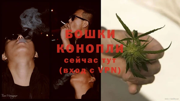 кристаллы Горнозаводск