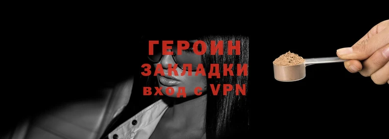 кристаллы Горнозаводск