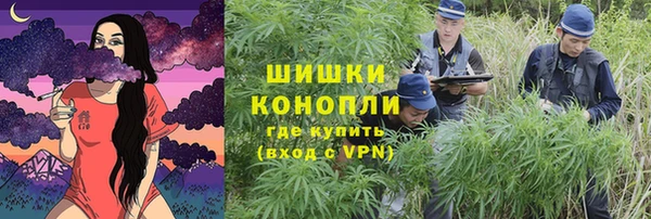 кристаллы Горнозаводск